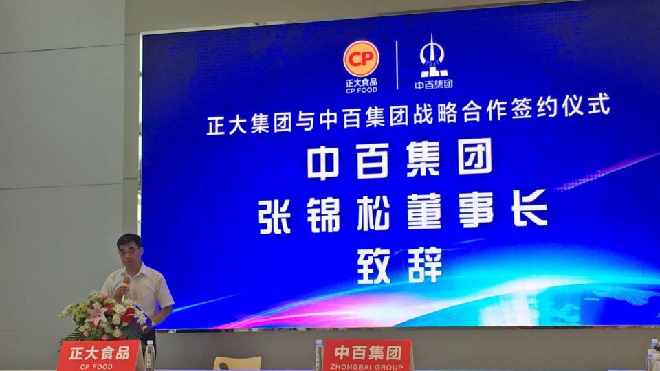多宝电竞·(中国区)官方网站