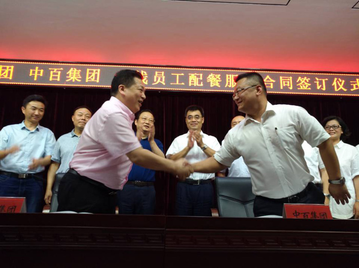 多宝电竞·(中国区)官方网站