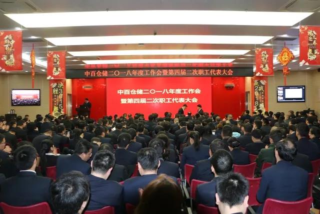 多宝电竞·(中国区)官方网站