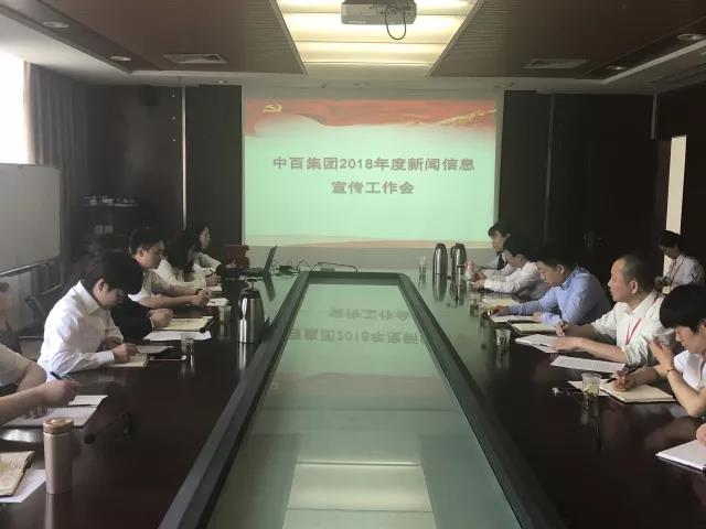 多宝电竞·(中国区)官方网站