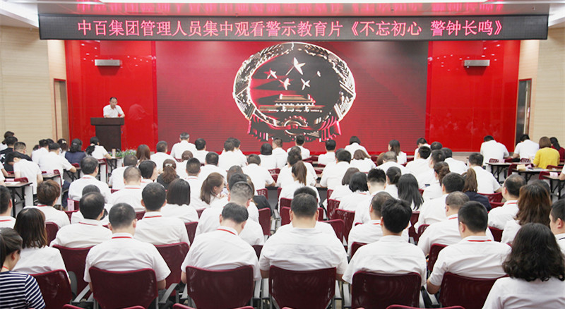 多宝电竞·(中国区)官方网站