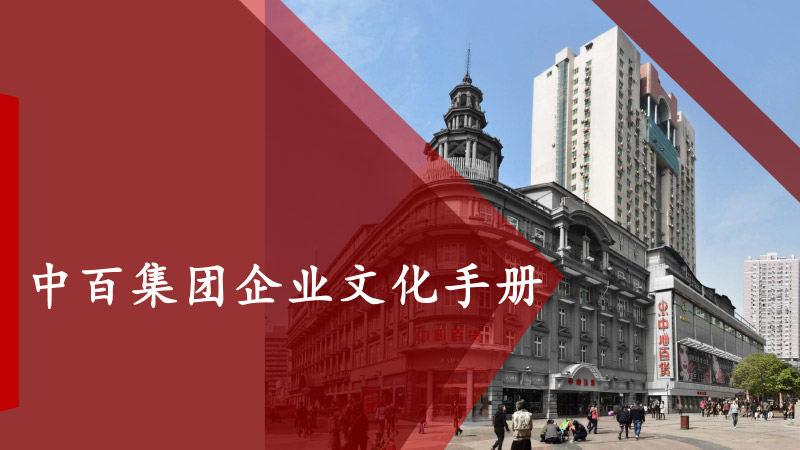 多宝电竞·(中国区)官方网站