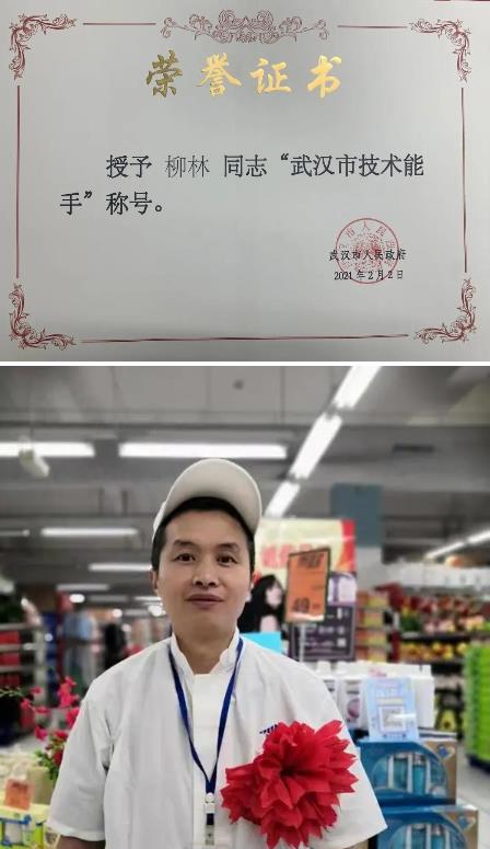 多宝电竞·(中国区)官方网站