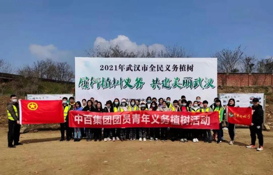多宝电竞·(中国区)官方网站