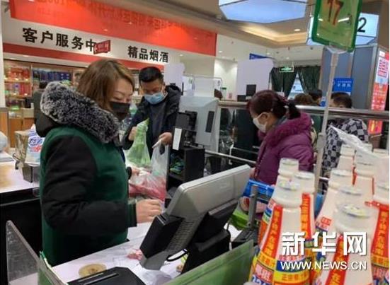 多宝电竞·(中国区)官方网站