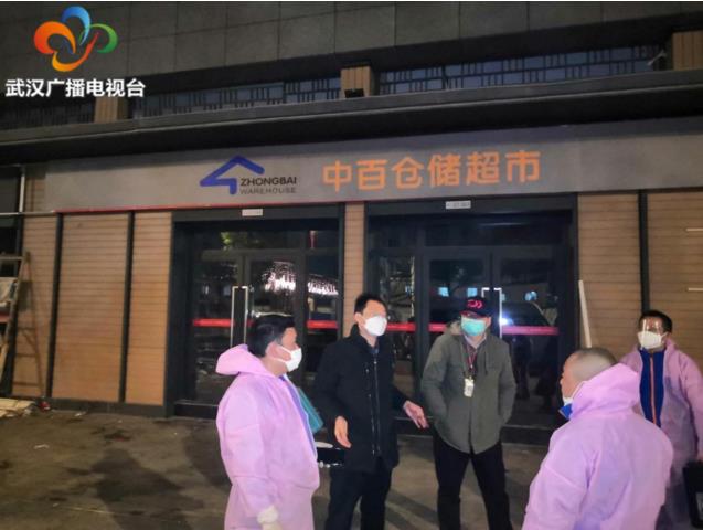 多宝电竞·(中国区)官方网站