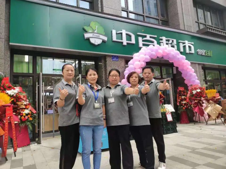 多宝电竞·(中国区)官方网站