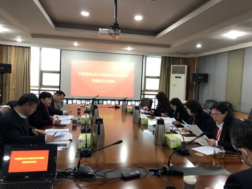 多宝电竞·(中国区)官方网站