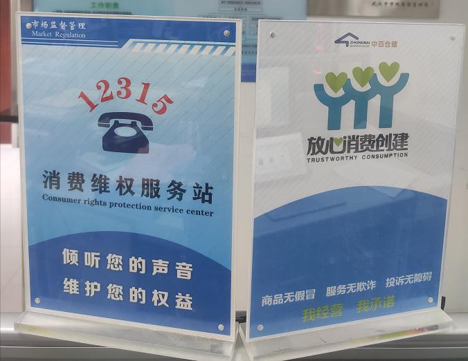 多宝电竞·(中国区)官方网站