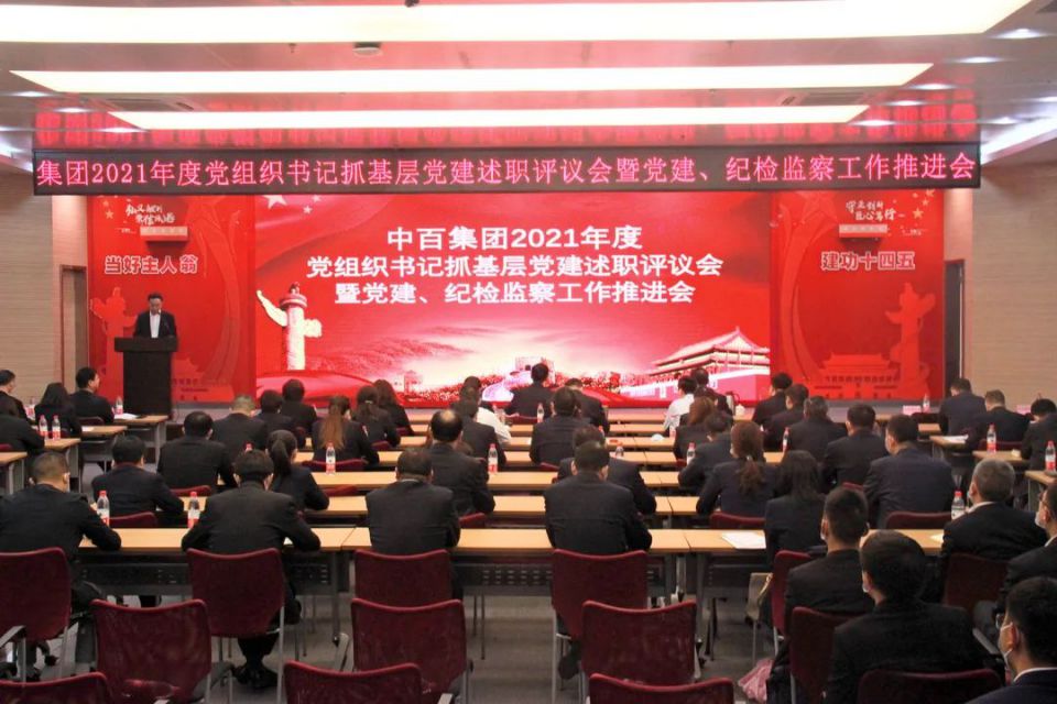 多宝电竞·(中国区)官方网站