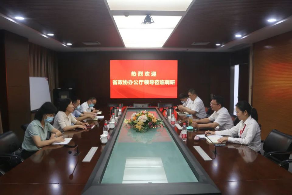 多宝电竞·(中国区)官方网站