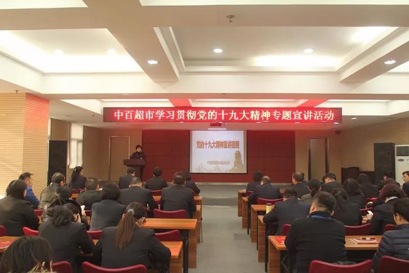 多宝电竞·(中国区)官方网站