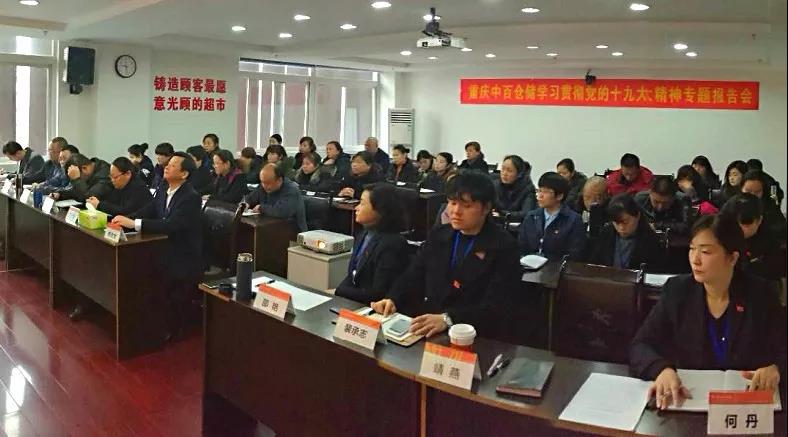 多宝电竞·(中国区)官方网站