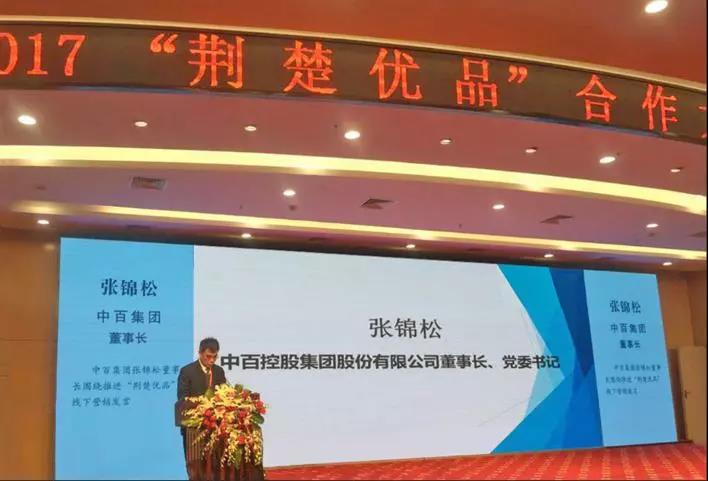 多宝电竞·(中国区)官方网站