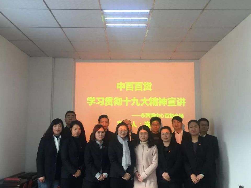 多宝电竞·(中国区)官方网站