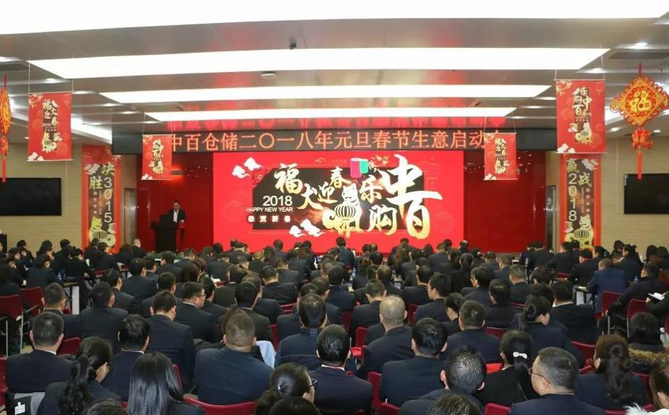 多宝电竞·(中国区)官方网站