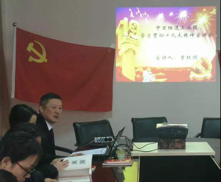 多宝电竞·(中国区)官方网站