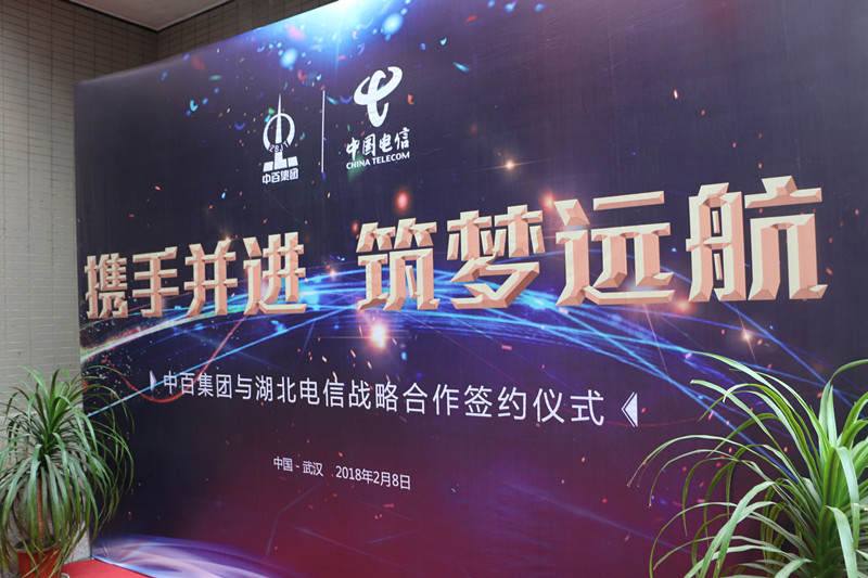 多宝电竞·(中国区)官方网站