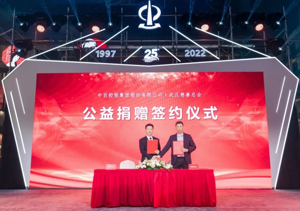 多宝电竞·(中国区)官方网站