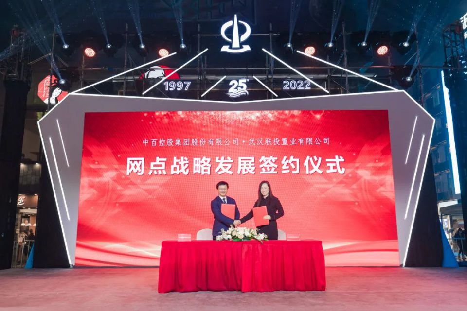 多宝电竞·(中国区)官方网站