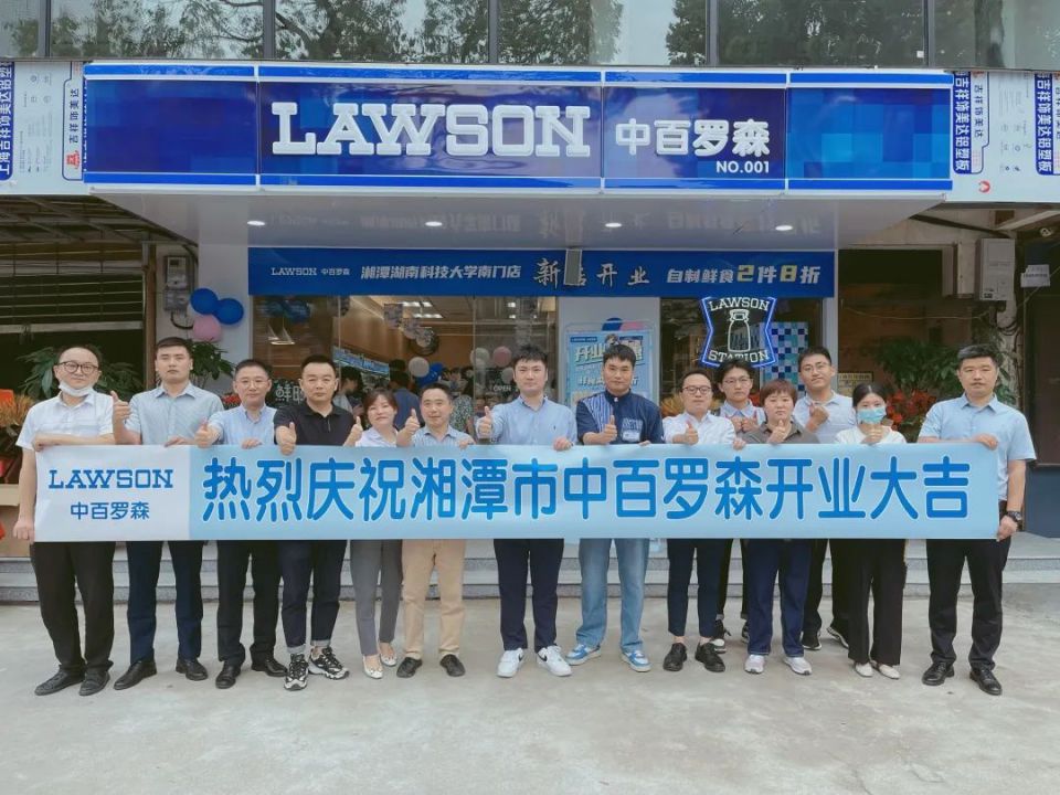 多宝电竞·(中国区)官方网站