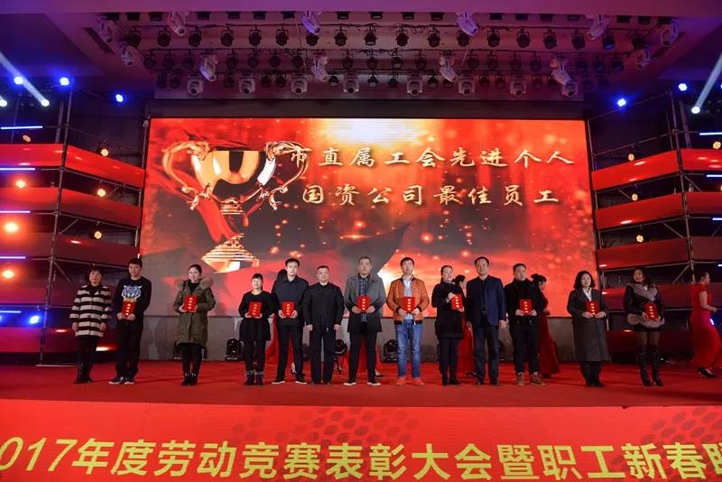 多宝电竞·(中国区)官方网站