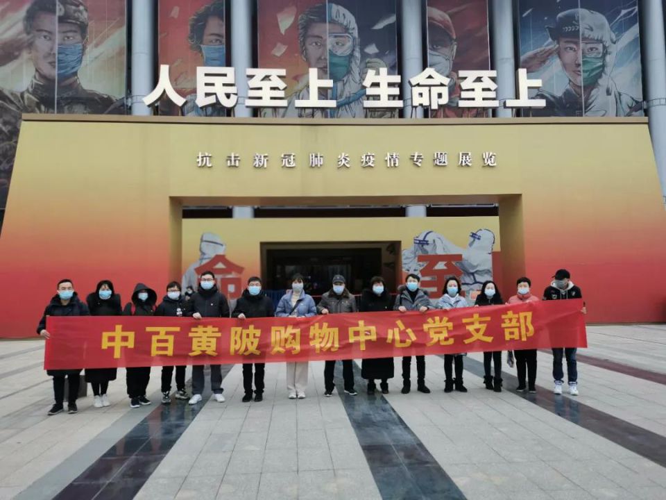 多宝电竞·(中国区)官方网站