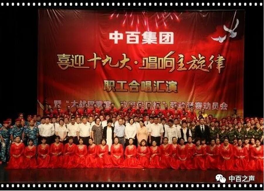 多宝电竞·(中国区)官方网站