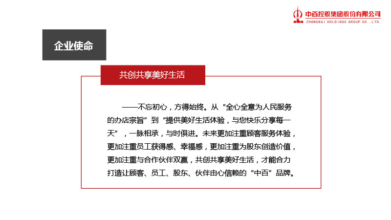 多宝电竞·(中国区)官方网站
