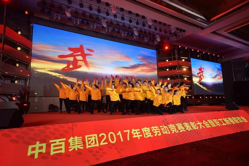 多宝电竞·(中国区)官方网站