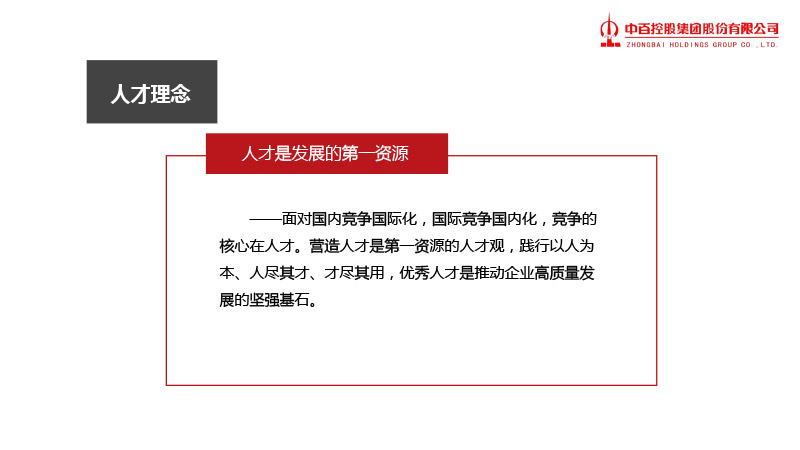 多宝电竞·(中国区)官方网站