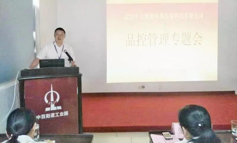 多宝电竞·(中国区)官方网站