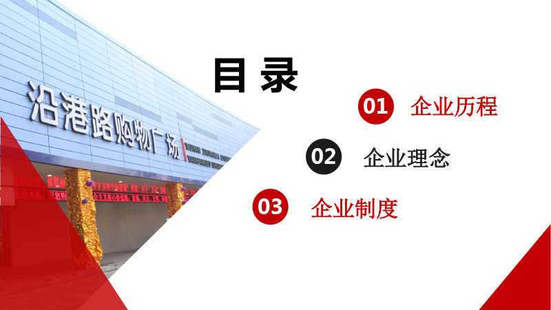 多宝电竞·(中国区)官方网站