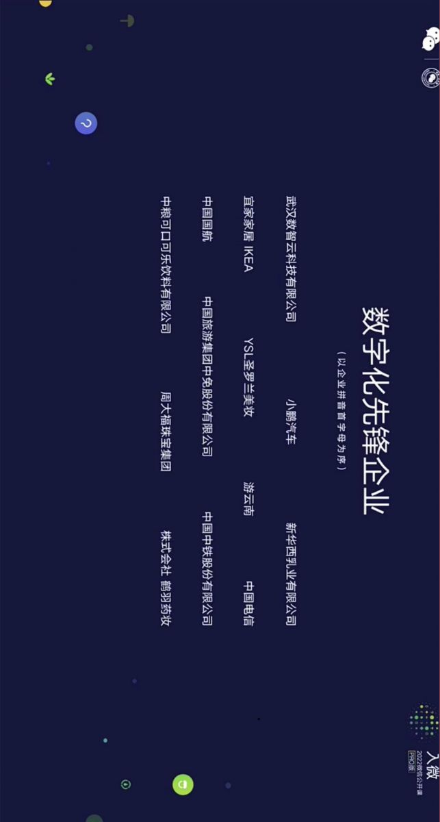 多宝电竞·(中国区)官方网站