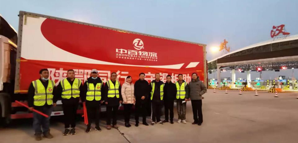 多宝电竞·(中国区)官方网站