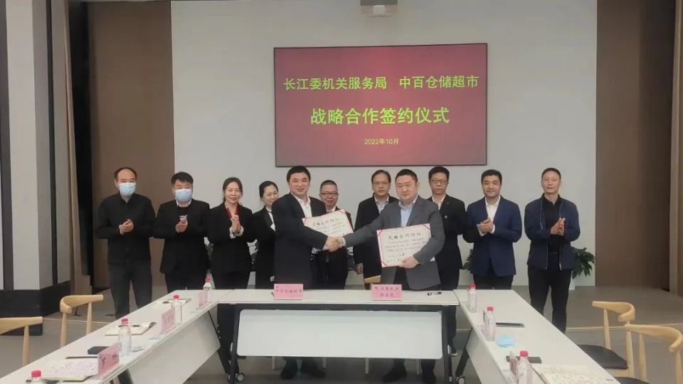 多宝电竞·(中国区)官方网站