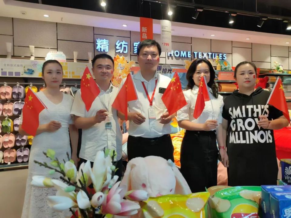 多宝电竞·(中国区)官方网站