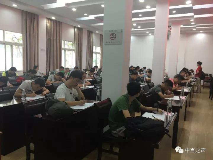 多宝电竞·(中国区)官方网站