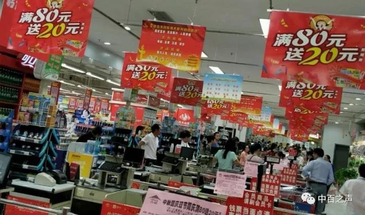 多宝电竞·(中国区)官方网站