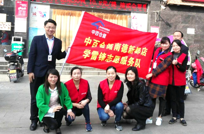 多宝电竞·(中国区)官方网站