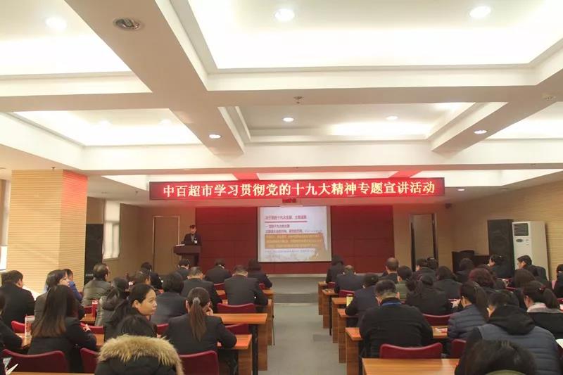 多宝电竞·(中国区)官方网站