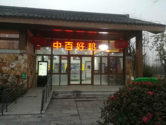多宝电竞·(中国区)官方网站