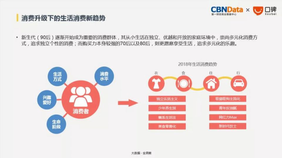 多宝电竞·(中国区)官方网站