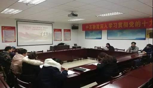 多宝电竞·(中国区)官方网站