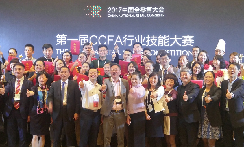 多宝电竞·(中国区)官方网站