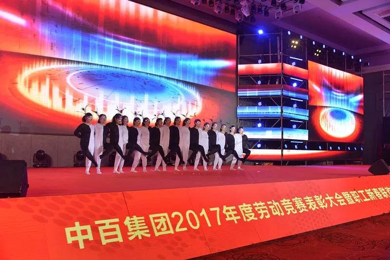 多宝电竞·(中国区)官方网站