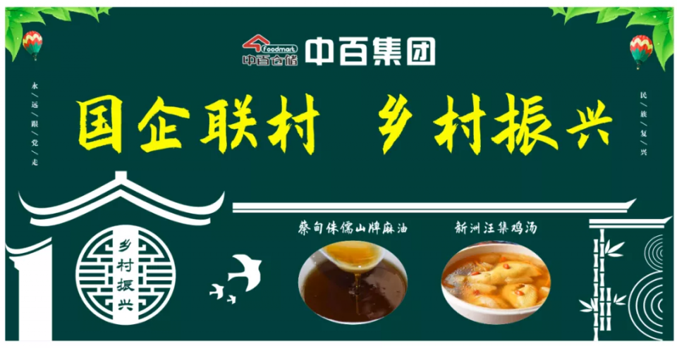 多宝电竞·(中国区)官方网站
