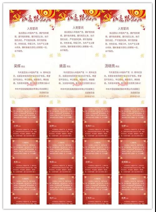 多宝电竞·(中国区)官方网站