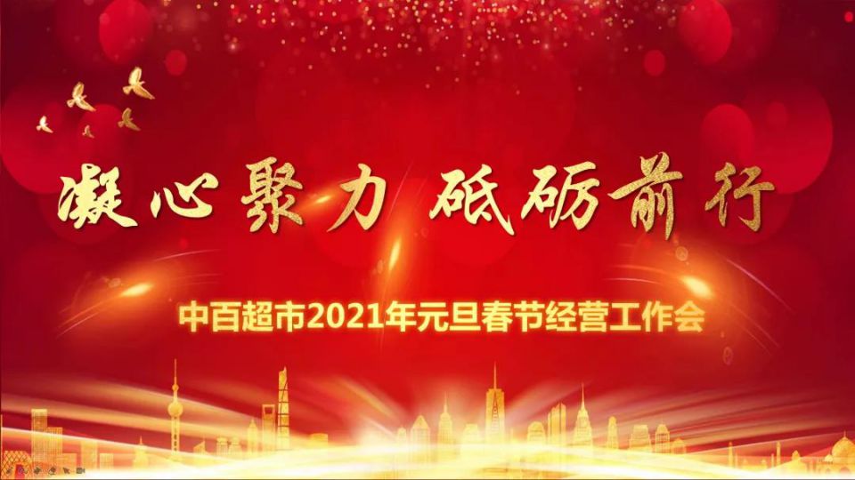 多宝电竞·(中国区)官方网站