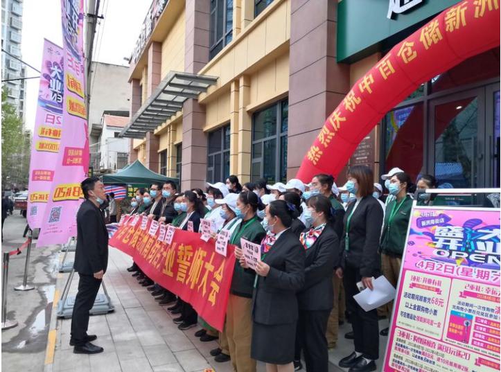 多宝电竞·(中国区)官方网站